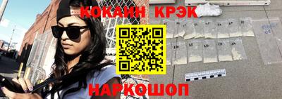 мет Балаково