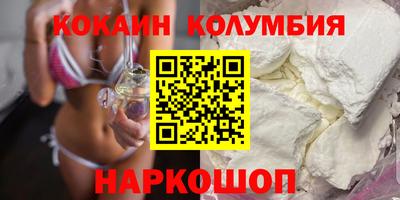 мет Балаково