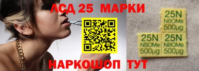 мдма Балашиха