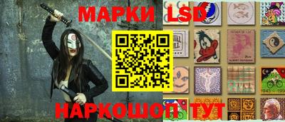 мет Балаково