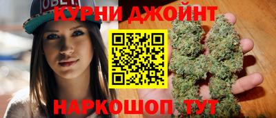мет Балаково