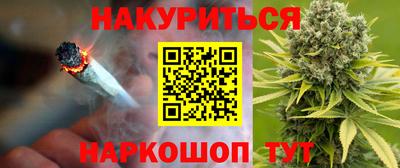 мет Балаково