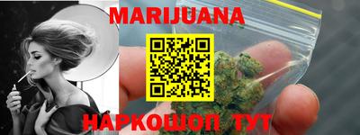 мдма Балашиха