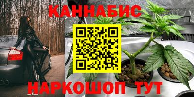 мет Балаково