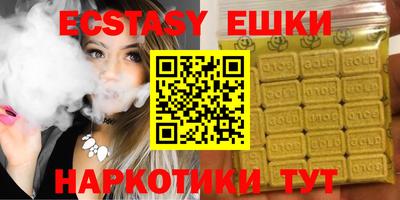 мдма Балашиха