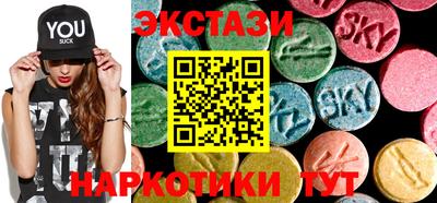 мет Балаково