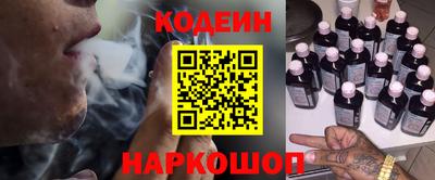 мдма Балашиха