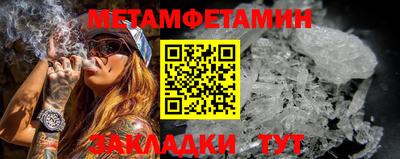 мдма Балашиха