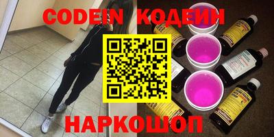мет Балаково