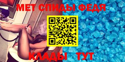 мдма Балашиха