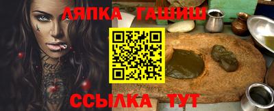 мдма Балашиха